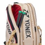 Yonex 72629 Gearlogic Racketbag 9R Beige
